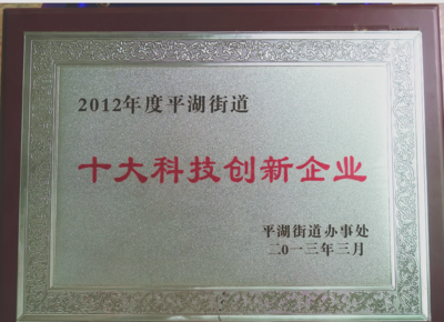 微信图片_20200812094415